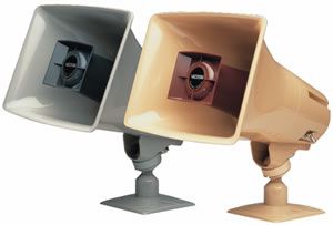 VALCOM 15Watt 1Way Paging Horn BEIGE